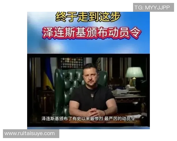 乌克兰对决韩国精彩赛事分析及投注建议全攻略