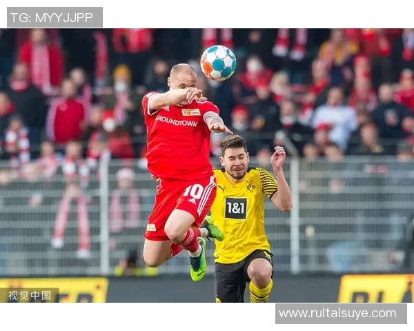 多特蒙特迎战柏林联合期待精彩对决与激烈较量