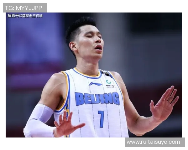 台北白队与韩国队激战正酣比分悬念迭起引发球迷热议