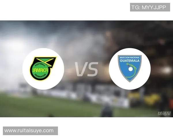 美金杯激战美国队迎战牙买加队争夺晋级资格的关键对决