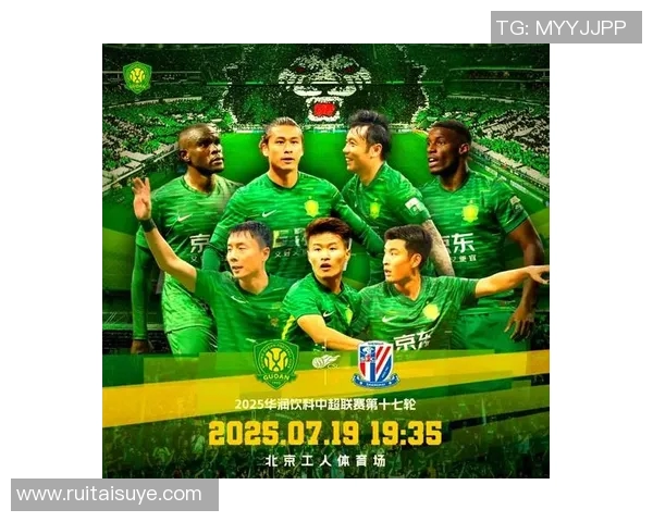 恒大与国安谁更强大中超对决分析与历史战绩对比