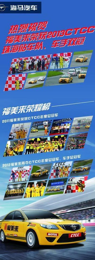 五月申城再迎国际顶级马术赛事马文化体验展提前感受火热氛围